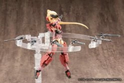 M.S.G. Modeling Support Goods Playing Base Type A -Bandai Sales Store MB51X playingbaseA 16 1