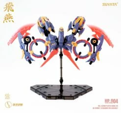The Hunter's Poem Swallow 1/12 Scale Model Kit 24 The Hunter's Poem Swallow 1/12 Scale Model Kit -Bandai Sales Store MG 9753