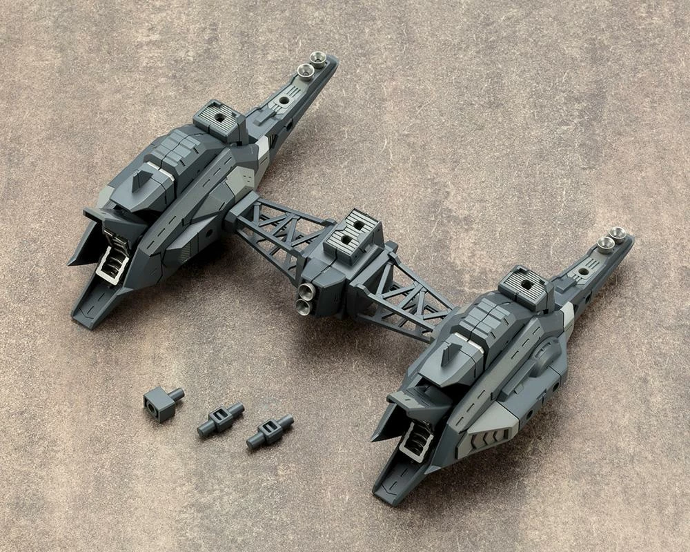 M.S.G. Modeling Support Goods Heavy Weapon Unit 18 Raging Booster 4 M.S.G. Modeling Support Goods Heavy Weapon Unit 18 Raging Booster - Image 2