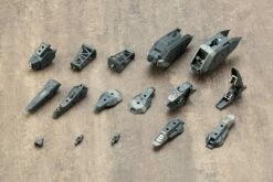 M.S.G. Modeling Support Goods Heavy Weapon Unit 18 Raging Booster 13 M.S.G. Modeling Support Goods Heavy Weapon Unit 18 Raging Booster -Bandai Sales Store MH18 ragingbooster 03