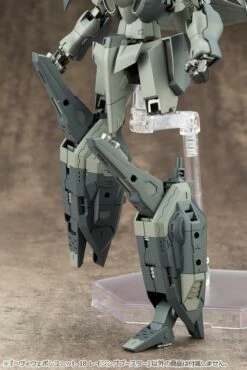 M.S.G. Modeling Support Goods Heavy Weapon Unit 18 Raging Booster 14 M.S.G. Modeling Support Goods Heavy Weapon Unit 18 Raging Booster -Bandai Sales Store MH18 ragingbooster 04