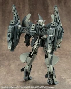 M.S.G. Modeling Support Goods Heavy Weapon Unit 18 Raging Booster 17 M.S.G. Modeling Support Goods Heavy Weapon Unit 18 Raging Booster -Bandai Sales Store MH18 ragingbooster 07