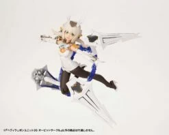 Kotobukiya M.S.G. Modeling Support Goods Heavy Weapon Unit 35 Orbit Circle 24 Kotobukiya M.S.G. Modeling Support Goods Heavy Weapon Unit 35 Orbit Circle -Bandai Sales Store MH35 hw35 orbitcircle 05