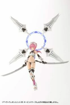 Kotobukiya M.S.G. Modeling Support Goods Heavy Weapon Unit 35 Orbit Circle 26 Kotobukiya M.S.G. Modeling Support Goods Heavy Weapon Unit 35 Orbit Circle -Bandai Sales Store MH35 hw35 orbitcircle 08