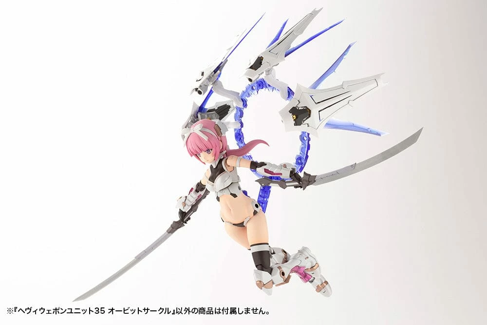 Kotobukiya M.S.G. Modeling Support Goods Heavy Weapon Unit 35 Orbit Circle 11 Kotobukiya M.S.G. Modeling Support Goods Heavy Weapon Unit 35 Orbit Circle - Image 9