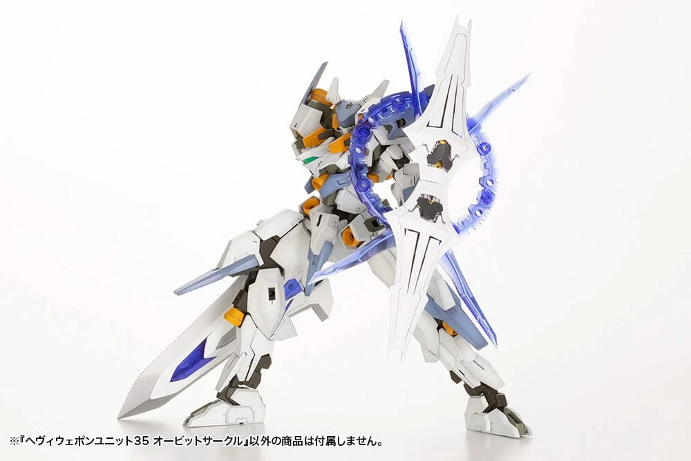 Kotobukiya M.S.G. Modeling Support Goods Heavy Weapon Unit 35 Orbit Circle 13 Kotobukiya M.S.G. Modeling Support Goods Heavy Weapon Unit 35 Orbit Circle - Image 11