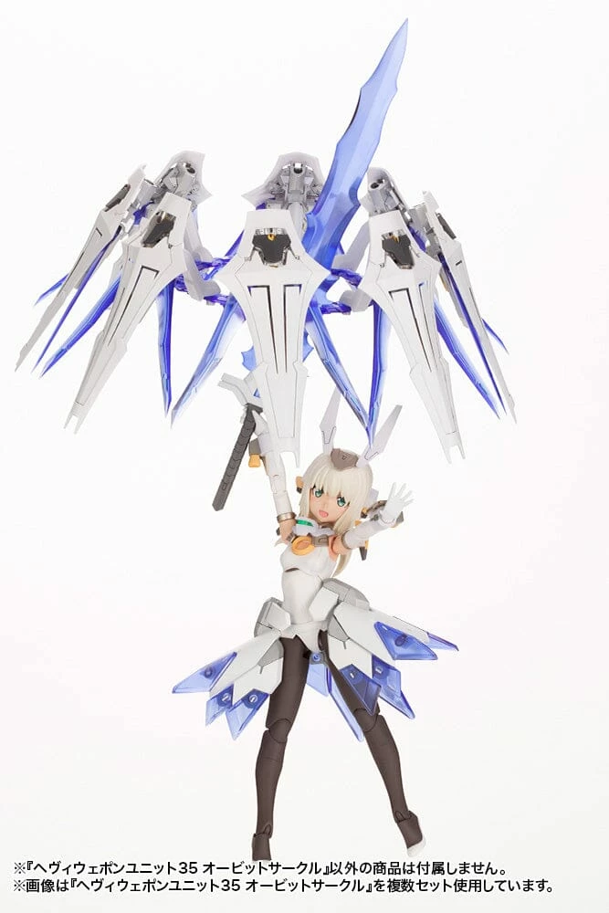 Kotobukiya M.S.G. Modeling Support Goods Heavy Weapon Unit 35 Orbit Circle 15 Kotobukiya M.S.G. Modeling Support Goods Heavy Weapon Unit 35 Orbit Circle - Image 13