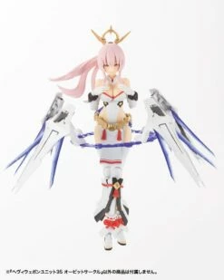 Kotobukiya M.S.G. Modeling Support Goods Heavy Weapon Unit 35 Orbit Circle 34 Kotobukiya M.S.G. Modeling Support Goods Heavy Weapon Unit 35 Orbit Circle -Bandai Sales Store MH35 hw35 orbitcircle 16