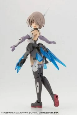 M.S.G. Modeling Support Goods Mecha Supply 26 Expansion Armor (Type E) (Gray Ver.) -Bandai Sales Store MJ26J mechasupply26 expansionarmor e gray 04