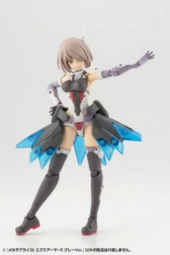 M.S.G. Modeling Support Goods Mecha Supply 26 Expansion Armor (Type E) (Gray Ver.) -Bandai Sales Store MJ26J mechasupply26 expansionarmor e gray 05