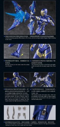 EASTERN MODEL : 1/9 IRON RESCUE MARK XLIX (DELUXE LIMITED) -Bandai Sales Store MK49 03