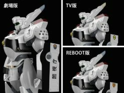 Patlabor Moderoid AV-98 Ingram & Bulldog Model Kit (Reissue) -Bandai Sales Store MODEROIDAV 98Ingram BulldogSet 3rd run 1