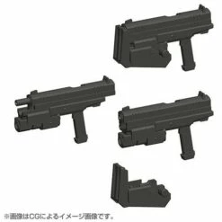 M.S.G. Modeling Support Goods Weapon Unit 24 Handgun 13 M.S.G. Modeling Support Goods Weapon Unit 24 Handgun -Bandai Sales Store NEOGDS 161922