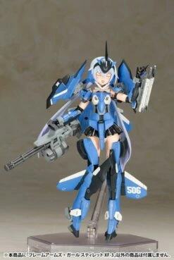 FRAMEARMS GIRL STYLET XF-3 ﻿MODEL KIT 2.0 -Bandai Sales Store NHC MvXY