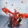 Effect Wings HG Nightingale Funnel Effect Parts -Bandai Sales Store NWS005B 2