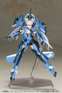 FRAMEARMS GIRL STYLET XF-3 ﻿MODEL KIT 2.0 -Bandai Sales Store OEfNiwLM