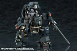 Hexa Gear Bulkarm Alpha 1/24 Scale Model Kit 17 Hexa Gear Bulkarm Alpha 1/24 Scale Model Kit -Bandai Sales Store PVC11833 10