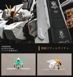 Rage Nucleon 1/100 RX93 V Gundam Ver.Ka High Mobility Backpack -Bandai Sales Store Rage Nucleon 1100 v Gundam ver.Ka High Mobility Backpack D10