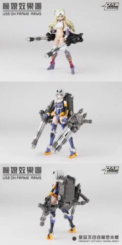 DL Gatling (1/144)x4 Gatling -Bandai Sales Store Sample 7 f05ee2e5 a520 48ee bf57 33fbadff54a6