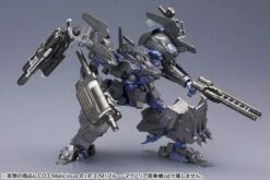 Kotobukiya ARMORED CORE VERDICT DAY CO3 MALICIOUS R.I.P. 3/M PLASTIC MODEL KIT -Bandai Sales Store TOY SCL2 41263 03