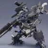 Kotobukiya ARMORED CORE VERDICT DAY CO3 MALICIOUS R.I.P. 3/M PLASTIC MODEL KIT -Bandai Sales Store TOY SCL2 41263 05