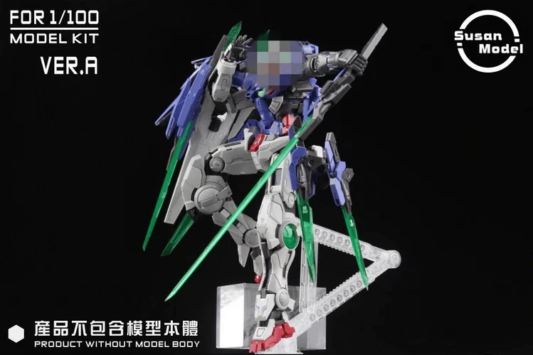 SU019A Susan Model MG 1/100 R4 Exia / 00Q Expansion Set 5 SU019A Susan Model MG 1/100 R4 Exia / 00Q Expansion Set - Image 3