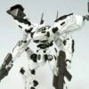 Armored Core LINEARK WHITE-GLINT Model Kit Set -Bandai Sales Store VI029R lineark whiteglint 01