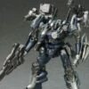 Armored Core MIRAGE C01-GAEA Model Kit Set -Bandai Sales Store VI031X mirage c01 gaea 02
