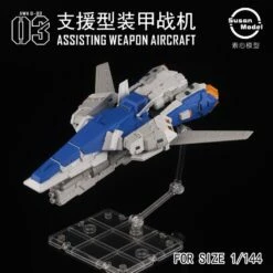 RG HWS Expansion Set For HiNu [SU012] -Bandai Sales Store WeChatImage 20211108105150