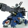 Zoids Highend Master Model RZ-013 Buster Tortoise 1/72 Scale Model Kit -Bandai Sales Store ZD025X bustertortoise 01 94e79ffd ce8c 4282 9bae 5f824d296865