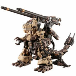 Zoids Highend Master Model RBOZ-003 Gojulas The Ogre Model Kit -Bandai Sales Store ZD099R gojulastheogre ppw