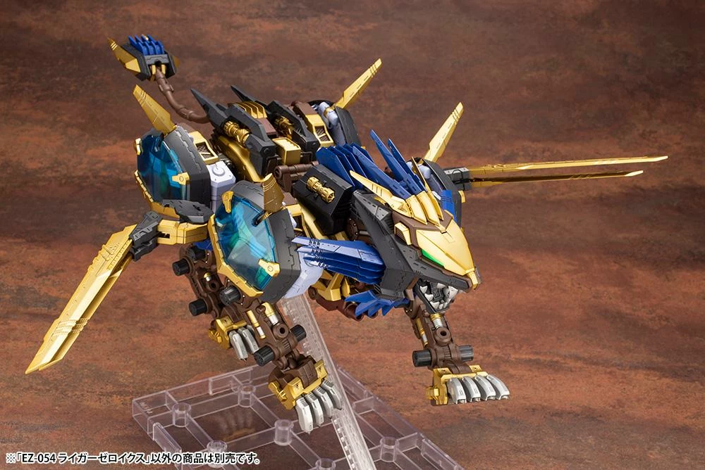 Zoids HMM EZ-054 Liger Zero X 1/72 Scale Model Kit 5 Zoids HMM EZ-054 Liger Zero X 1/72 Scale Model Kit - Image 3