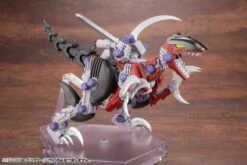 Zoids Highend Master Model EZ027 Rev Raptor 1/72 Scale Model Kit -Bandai Sales Store ZD111 revrapter 07