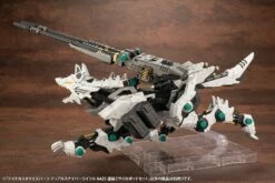 Kotobukiya Zoids Highend Master Model Dual Sniper Rifle & AZ Five Launch Missile System Set Customize Parts Model Kit -Bandai Sales Store ZD113 SniperRifle MissileSet 09