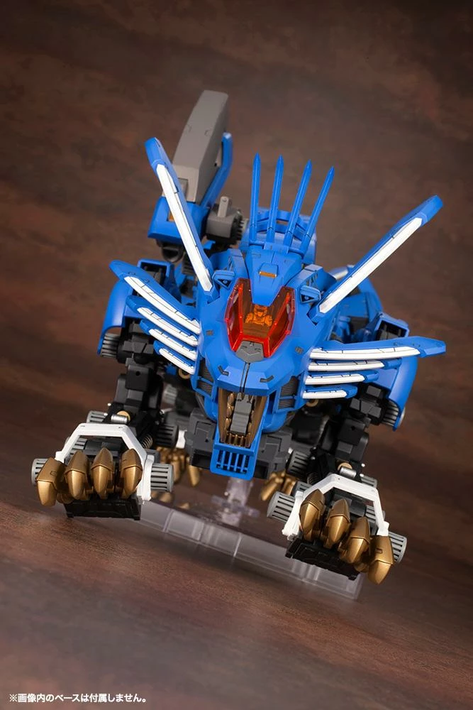 Zoids Highend Master Model RZ-028 Blade Liger (Attack Booster Version) 1/72 Scale Model Kit 11 Zoids Highend Master Model RZ-028 Blade Liger (Attack Booster Version) 1/72 Scale Model Kit - Image 9