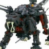 Zoids Highend Master Model EPZ-003 Great Saber (Marking Plus Ver.) 1/72 Scale Model Kit -Bandai Sales Store ZD135 EPZ 003 GREATSABRE MARKINGPLUSVer ppw