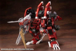 Zoids Highend Master Model EZ-034 Geno Breaker (Repackage Ver.) 1/72 Scale Model Kit 22 Zoids Highend Master Model EZ-034 Geno Breaker (Repackage Ver.) 1/72 Scale Model Kit -Bandai Sales Store ZD140X GENOBREAKERREPACKAGE09