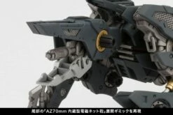 Zoids Highend Master Model RZ-046 Shadow Fox (Marking Plus Ver.) 1/72 Scale Model Kit -Bandai Sales Store ZD145X ShadowFOX Mplus 10