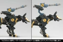 Zoids Highend Master Model RZ-046 Shadow Fox (Marking Plus Ver.) 1/72 Scale Model Kit -Bandai Sales Store ZD145X ShadowFOX Mplus 11