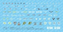 Zoids Highend Master Model RZ-046 Shadow Fox (Marking Plus Ver.) 1/72 Scale Model Kit -Bandai Sales Store ZD145X ShadowFOX Mplus decal