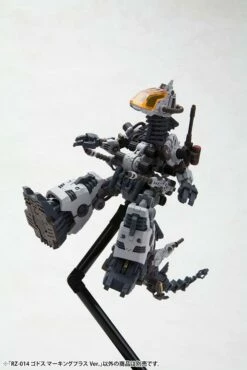 Zoids Highend Master Model 1/72 RZ-014 Godos (Marking Plus Ver.) 26 Zoids Highend Master Model 1/72 RZ-014 Godos (Marking Plus Ver.) -Bandai Sales Store ZD157 godosMK 03