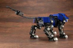 Zoids Highend Master Model RZ-007 Shield Liger (Marking Plus Ver.) 1/72 Scale Model Kit -Bandai Sales Store ZD159 SHIELDLIGER MP 03