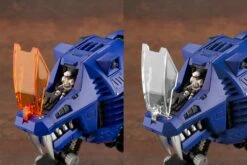 Zoids Highend Master Model RZ-007 Shield Liger (Marking Plus Ver.) 1/72 Scale Model Kit -Bandai Sales Store ZD159 SHIELDLIGER MP 10