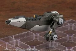 Kotobukiya Zoids Highend Master Model Attack Booster Set Customize Parts Model Kit 23 Kotobukiya Zoids Highend Master Model Attack Booster Set Customize Parts Model Kit -Bandai Sales Store ZD160 AttackBoosterSet 07