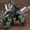 Zoids Highend Master Model Green Horn AB 1/72 Scale Model Kit -Bandai Sales Store ZD161 greenhorn 01