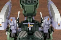 Zoids Highend Master Model Green Horn AB 1/72 Scale Model Kit -Bandai Sales Store ZD161 greenhorn 07