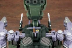 Zoids Highend Master Model Green Horn AB 1/72 Scale Model Kit -Bandai Sales Store ZD161 greenhorn 08
