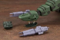 Zoids Highend Master Model Green Horn AB 1/72 Scale Model Kit -Bandai Sales Store ZD161 greenhorn 10