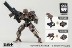 Number 57 Armored Puppet Battle Type.5 L-Type 1/24 Scale Model Kit -Bandai Sales Store a07666d5 0944 4c68 a2dc 21c9aef1b9c0 1