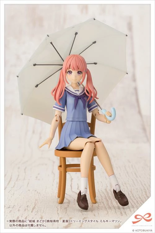 Kotobukiya Sousai Shoujo Teien Touou High School Summer Clothes Madoka Yuki (Dreaming Style Milky Marine Ver.) 1/10 Scale Model Kit 12 Kotobukiya Sousai Shoujo Teien Touou High School Summer Clothes Madoka Yuki (Dreaming Style Milky Marine Ver.) 1/10 Scale Model Kit - Image 10
